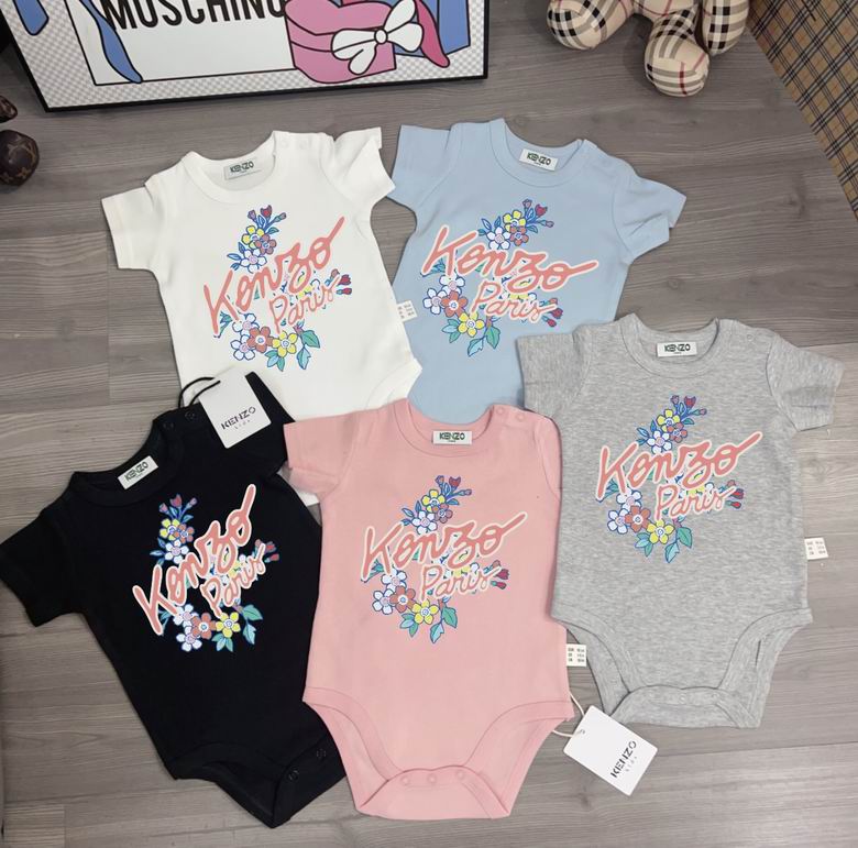 Kenzo sz59 66 73 80 85 90 89